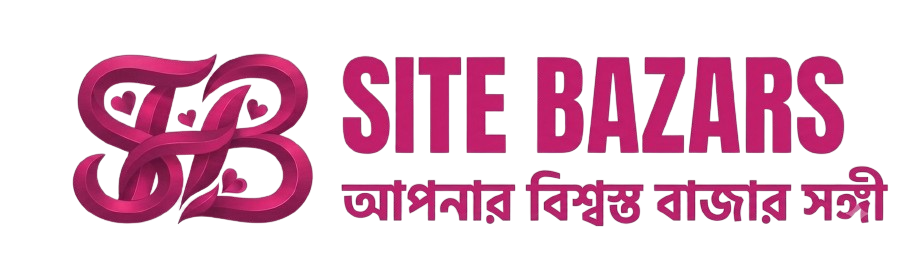 SITE BAZARS